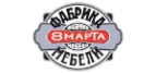 Логотип 8 Марта