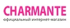 Логотип Charmante